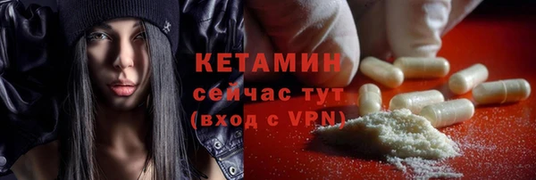 кокс Балабаново