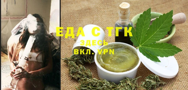 экстази Армянск