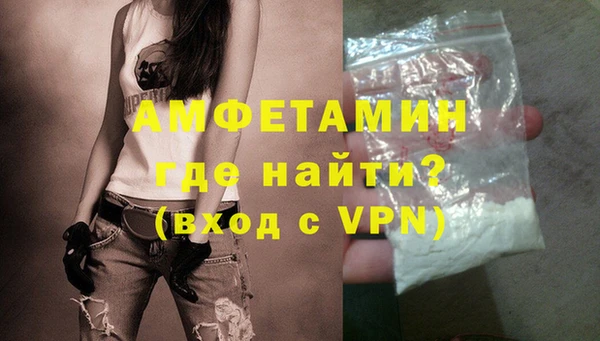 кокс Балабаново
