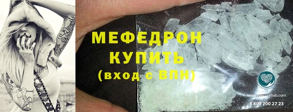 spice Баксан