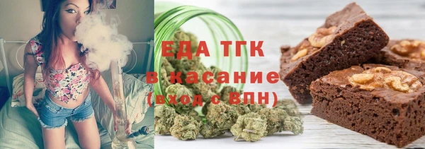 spice Баксан