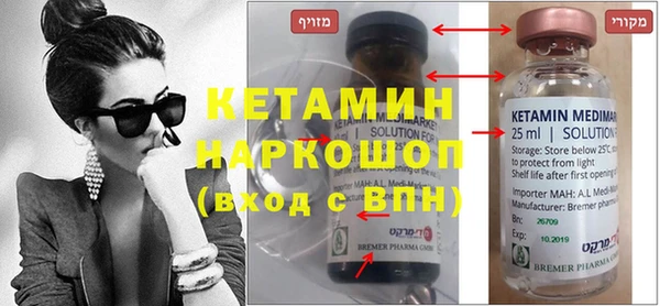 сатива Арсеньев
