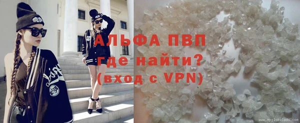 экстази Армянск