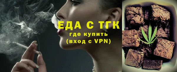 кокс Балабаново